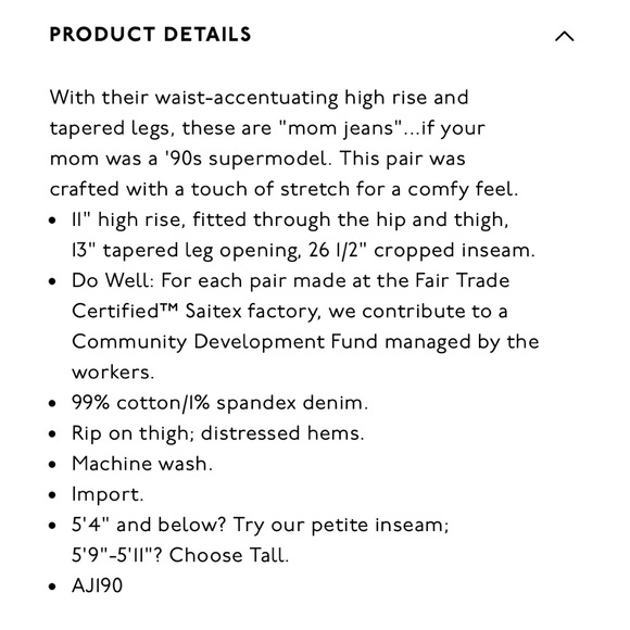 Madewell The Perfect Vintage Jean - Picture 9 of 10